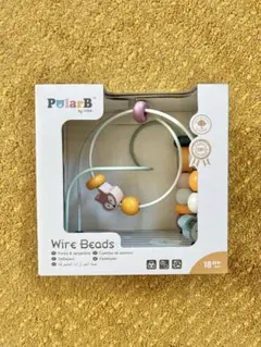 PolarB Wire Beads 知育玩具 18ヶ月以上