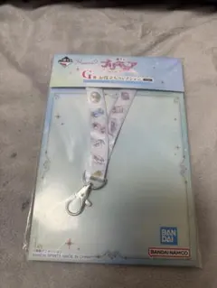 プリキュア5 一番くじ