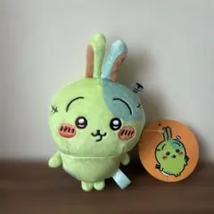 ちいかわ 仮装楽しい〜！ マスコット (ゾンビなうさぎ) - メルカリ