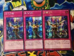 Item thumbnail for item b99087cd-425b-486e-8cd2-b6ec1d774322