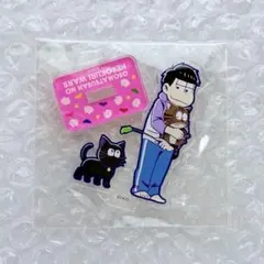 おそ松さん カラ松 妖怪松 アクリルスタンド アクスタ へそウォ - メルカリ