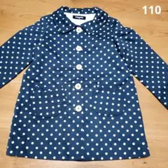 klädskåp ドット柄 ジャケットコート 猫ポケット キッズ 110