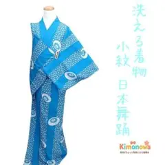 Item thumbnail for item 1d337243-6432-44ef-9272-e445d480ca72