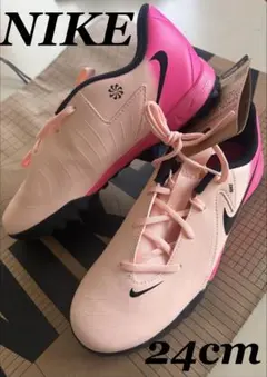 新品未使用 24cm NIKEナイキ　ファントムGXトレーニングシューズ