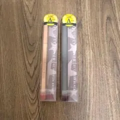 新品　アイライナー2本のサムネイル