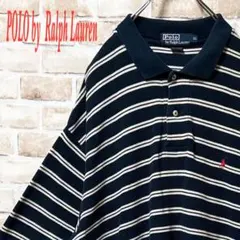 ☆ボーダー☆ POLO by Ralph Lauren☆ポロシャツ☆刺繍ポニー
