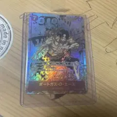 ポートガス・d・エース ワンピース カードゲーム