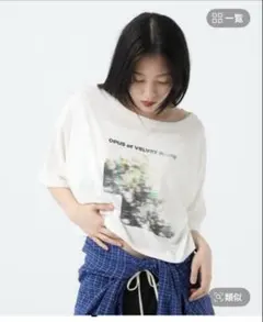 JEANASIS TシャツフォトコラージュボートネックT