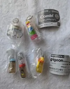 バンダイ ピジョン コンビ ミニチュアチャーム セット