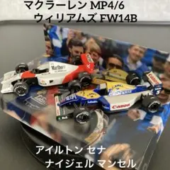 2025年最新】アイルトンセナ フィギュアの人気アイテム - メルカリ