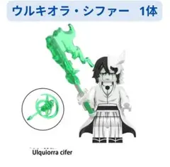 Item thumbnail for item 32475f25-58d8-4431-8de9-900bb256169b