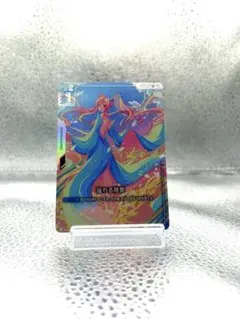 Item thumbnail for item a42cd985-71bf-4df6-b7cc-de9d42f1e059