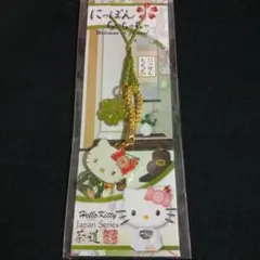 ハローキティ 根付　20個　激レア　新品　中古　まとめ　大量　　ご当地 ハローキティ 根付 20個 激レア 新品 中古 まとめ 大量 ご当地