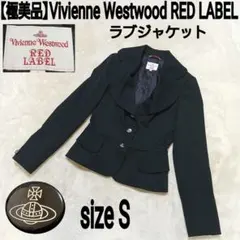 【極美品】Vivienne Westwood RED LABEL ラブジャケットのサムネイル