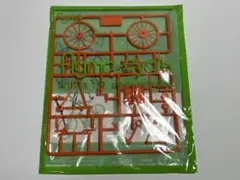figma cycle 自転車 1周年記念 オレンジのサムネイル