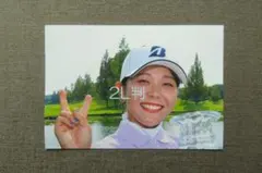 2025年最新】吉田優利の人気アイテム - メルカリ