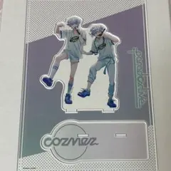 ⚠️最終お値下げ！cozmez 矢戸乃上珂波汰 矢戸乃上那由汰　アクリルスタンド