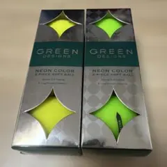 GREEN DESIGNS ネオンカラー 2ピース ソフトボール 2箱
