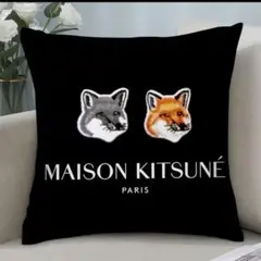 大人気❤️MAISON KITSUNÉ クッションカバー2枚セット✨