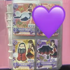 2026年最新】アイカツ ルージュベアトップの人気アイテム - メルカリ