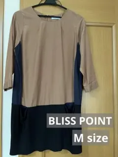 BLISS POINT 切り替えデザイン ワンピースのサムネイル