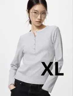 UNIQLO ユニクロ　リブヘンリーネックT 長袖ライトグレー XLサイズ