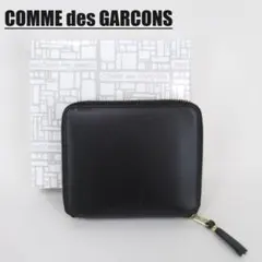 2026年最新】comme des garcons sa2100の人気アイテム - メルカリ