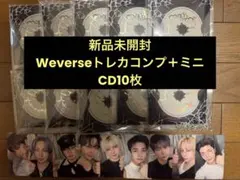 &TEAM Mark on MeミニCD ウィバース購入特典トレカコンプ