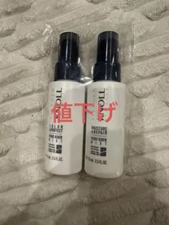 スティーブンノル （洗い流さないヘアトリートメント）のサムネイル