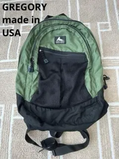 USA製 GREGORY グレゴリー 旧ロゴ 銀タグ 定番 リュック デイパック