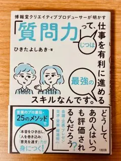 Item thumbnail for item 2b167b8c-bb47-409b-8c0c-fba1dc357772