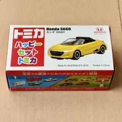 ハッピーセット 2019 トミカ ホンダ S660のサムネイル
