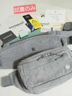 【箱タグあり】KET 365 + スリングバッグ プラス　グレー 箱タグあり】GOOSEKET 365 + スリングバッグ プラス グレー - メルカリ
