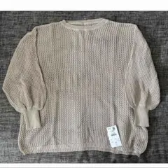 Item thumbnail for item 69c885e5-fb80-4996-8995-4bf606d61f71