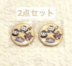 【新品未開封】ちいかわ ちいかわぽけっと 1stアニバーサリー 缶バッジ