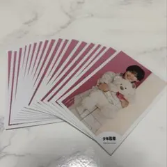 少年忍者　内村颯太　ミニフォト