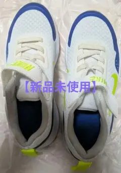 【新品未使用】Nike スニーカー ホワイト/ブルー/ライム18cm