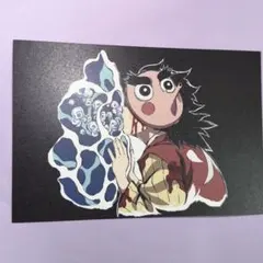 鬼滅の刃 全集中展 刀鍛冶の里編 柱稽古編 幕間画ポストカード 小鉄
