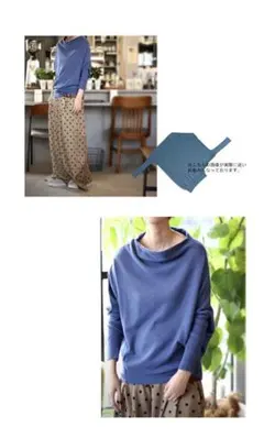 アンティカ　綿ニット