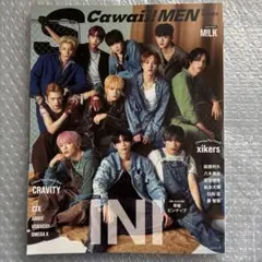 Scawaii! Men 2023 Summer INI M!LK 雑誌