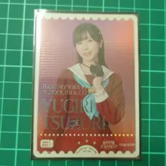 2025年最新】佐々木琴子 ラブカの人気アイテム - メルカリ