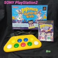 SONY PlayStation2 ポップンミュージック コントローラーセット