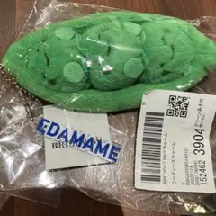 BIRTHDAY BAR フーディーズチャーム EDAMAME