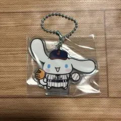サンリオ　タイトーくじ　侍ジャパン　F賞　アクリルキーホルダー　シナモロール