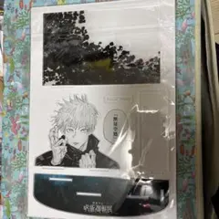 呪術廻戦展 アクリルジオラマ A 無量空処 五条悟