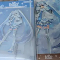 雪ミク　一番くじ　 ～2026～ アクリルスタンド 2011年 クリアポスター