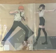 Item thumbnail for item 8fe59818-d588-4bff-83ef-26f652fac26e