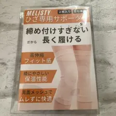 Item thumbnail for item 74961232-0279-43a4-8b4c-bde6fd23f639