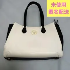 【未使用】CLATHAS　クレイサス　トートバッグ 白黒　匿名配送のサムネイル