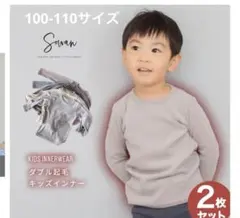 Item thumbnail for item d427d796-03d1-4fb3-b1c3-4dc6e71e68c4